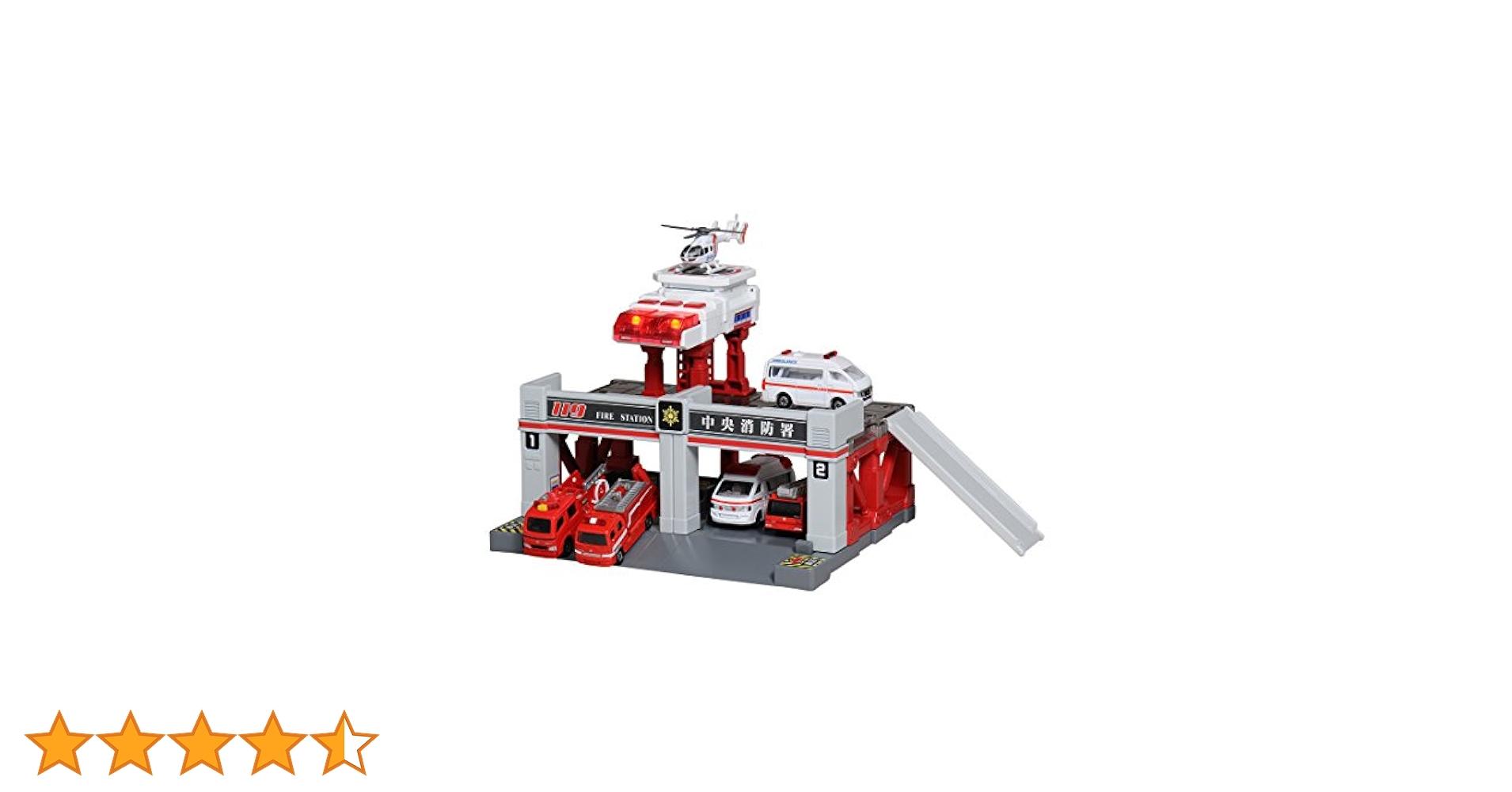 トミカ　84台　まとめ売り！　乗用車・警察、消防車・働く車・コペン・光岡etc. トミカ 84台 まとめ売り！ 乗用車・警察、消防車・働く車